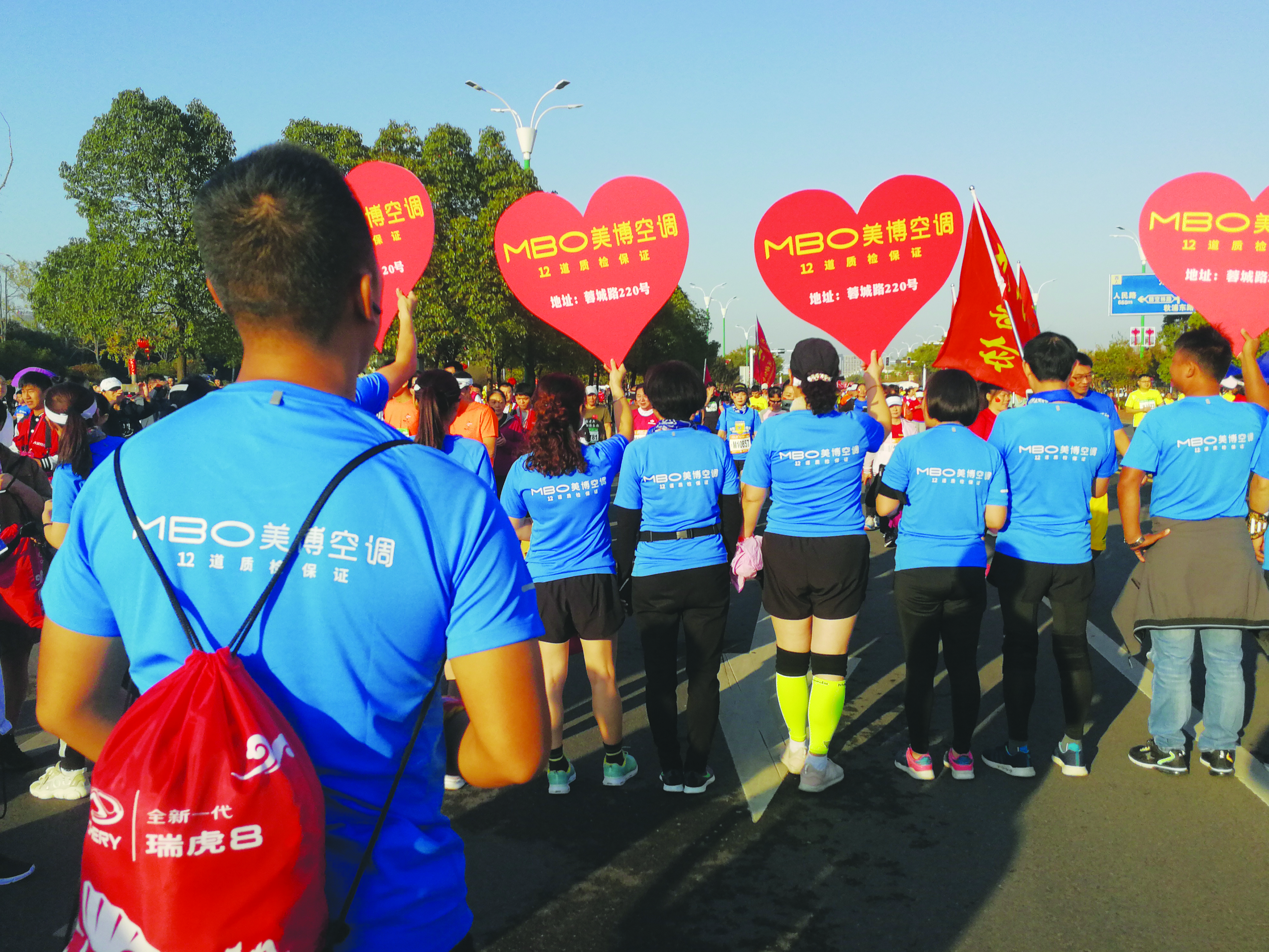 池州国际马拉松半程,2019池州国际马拉松全程录像