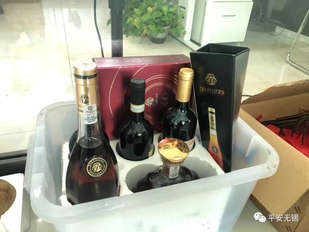 微信卖酒女诈骗被抓,净网2019集资诈骗案例