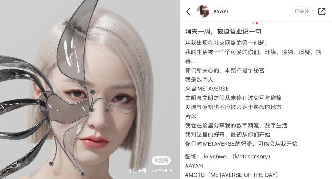 小红书一篇笔记20多万浏览点赞6千,小红书笔记一万赞