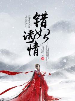 古言集合《后宫开挂人生》《贵女撩夫攻略》《帝授录》《两心知》