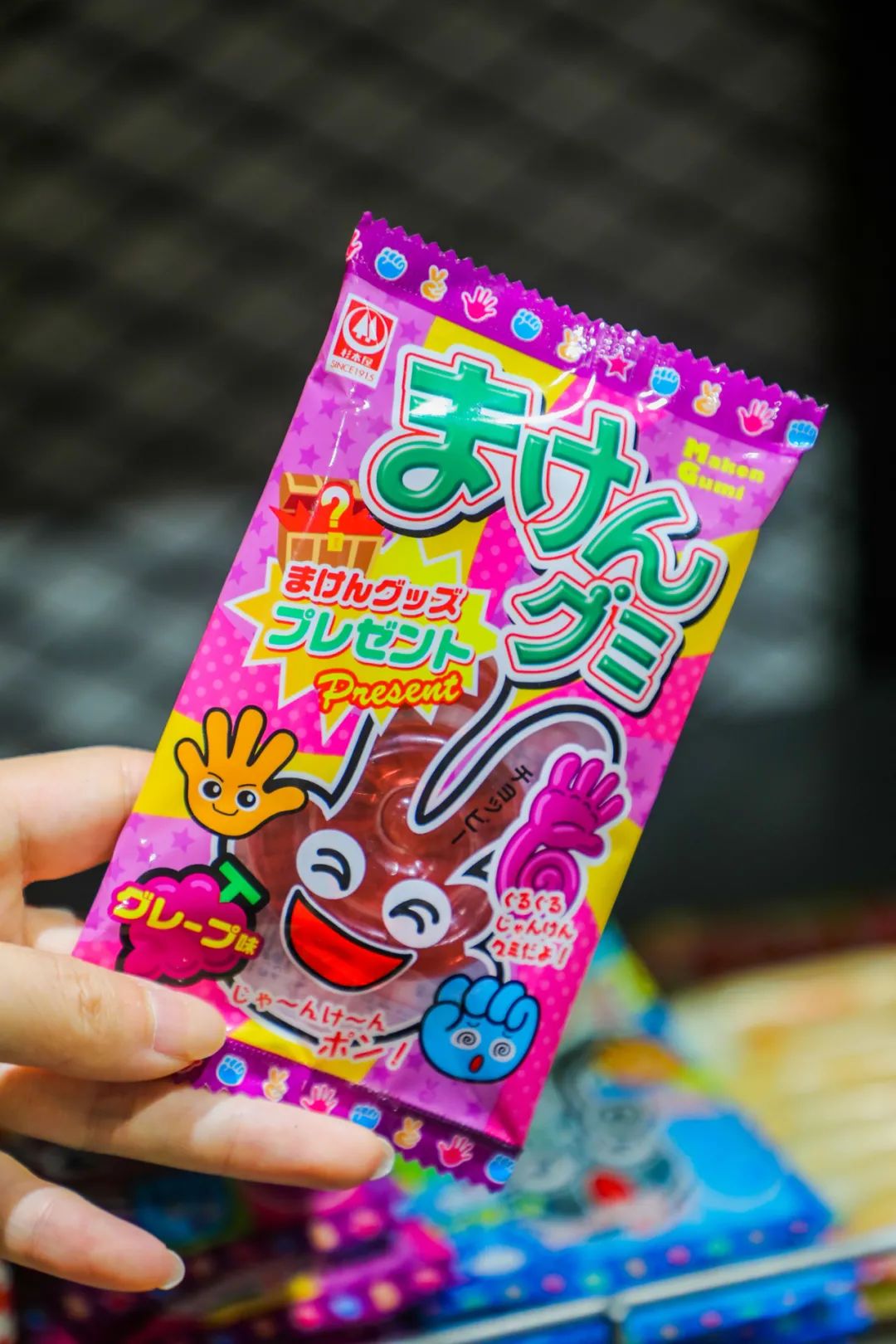 鄙视链底端的人,社交平台鄙视链