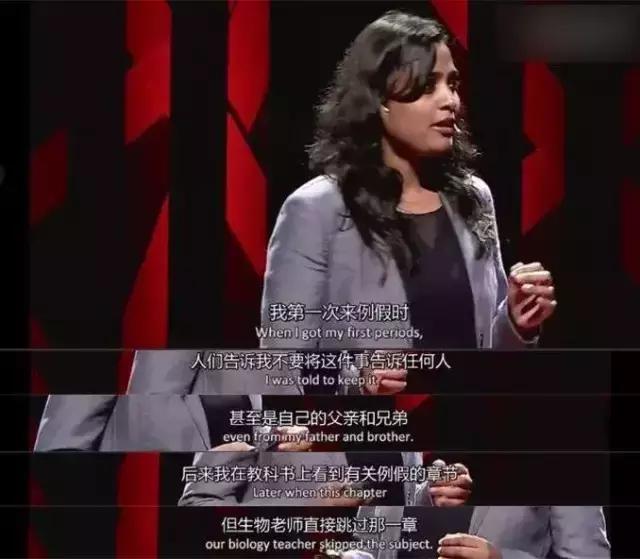 那些把乳房和性感藏起来的女孩子，究竟经历了什么？