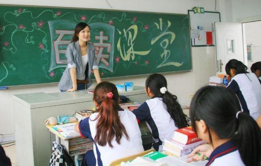 各科老师出奇招，数学老师12个数字画孙悟空，英语老师不示弱
