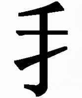 殷墟出土青铜方鼎初探,殷墟遗址的发现