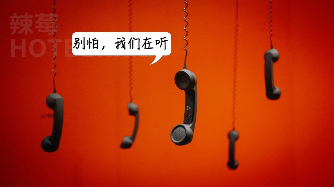 在家看*片A**被老妈撞见，她反手就带我去了个“18禁”场所