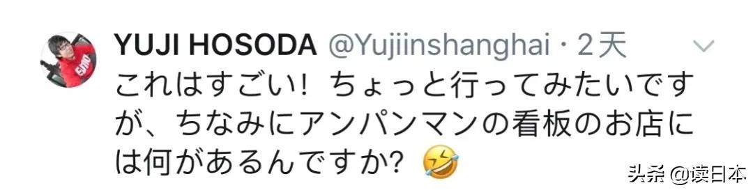 不能去日本旅游的人,不能去日本的三种地方