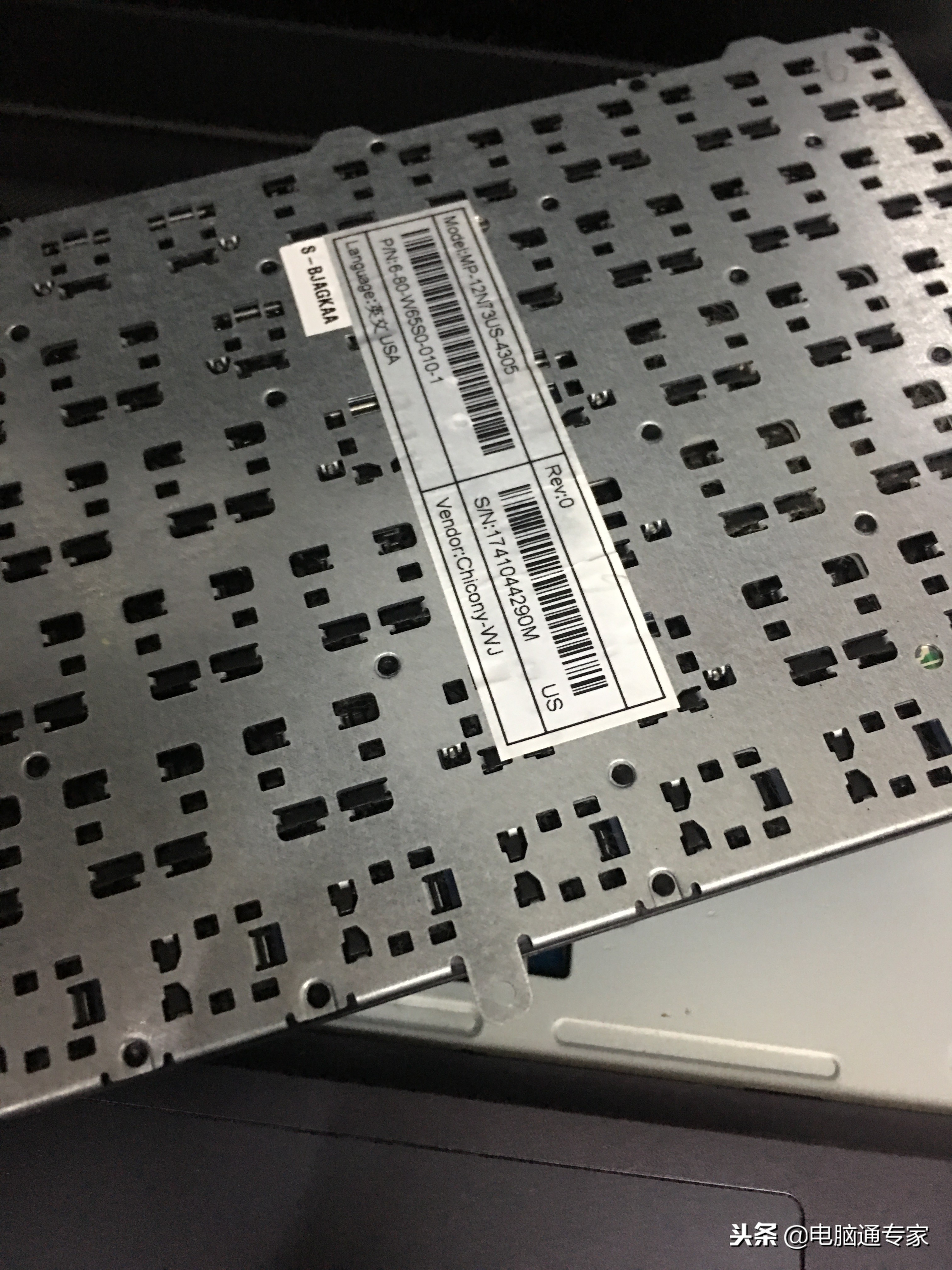 电脑进水后怎么修理,电脑进水了第二天开不了机怎么办