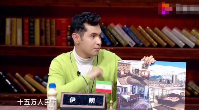 非正式会谈综艺节目人员名单,非正式会谈差不多的综艺