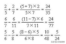 小学数学计算技巧和方法讲解说明,数学快速计算方法幼儿园