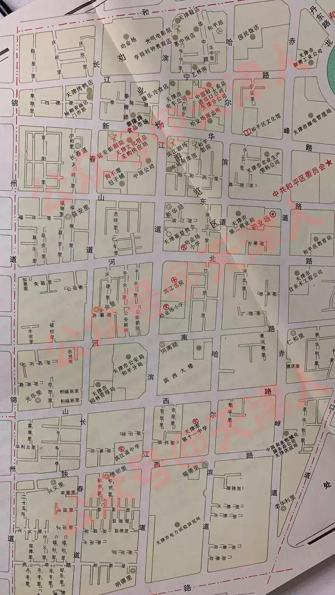 小时候的滨江公园,90年的滨江道