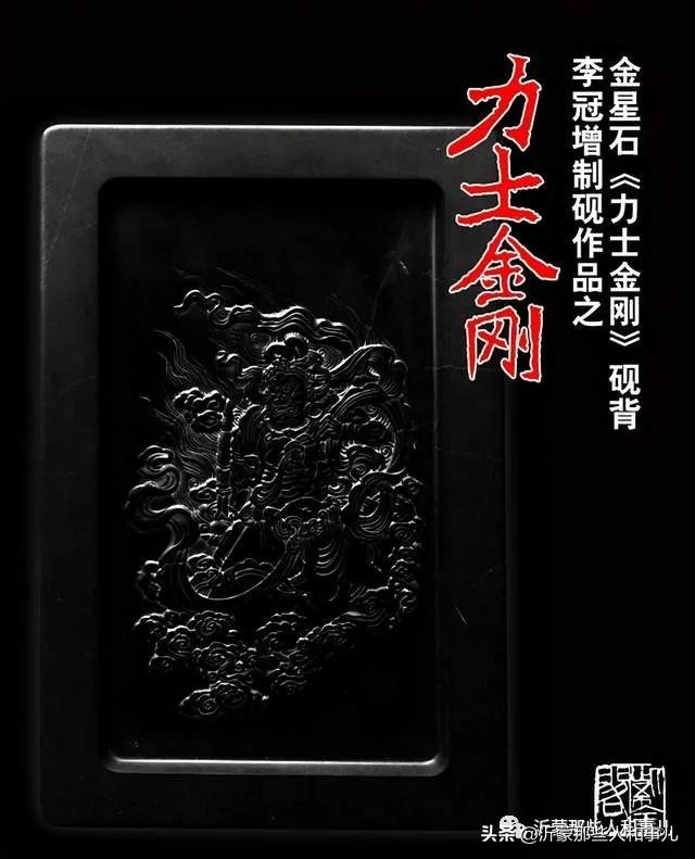 临沂砚味儿，琅琊文气，就在这里了