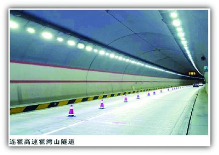 拓展光电led,拓展光电led发光二极管