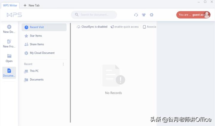 「谷月老师讲WPS」用Windows11安装WPSforLinux