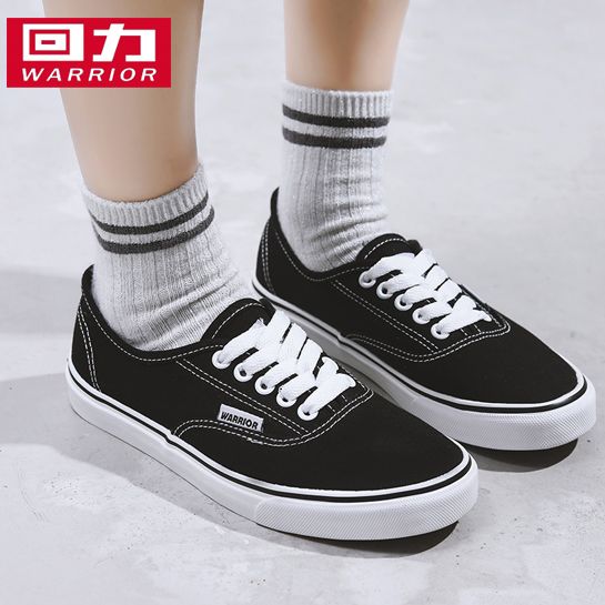 令人震惊的几款国货,盘点3款50元内的经典国货