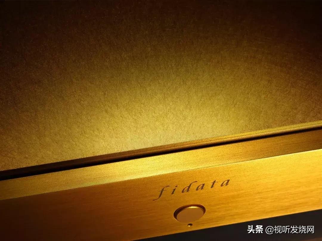 数码流时代的终极讯源，fidataHFAS1-XSG20