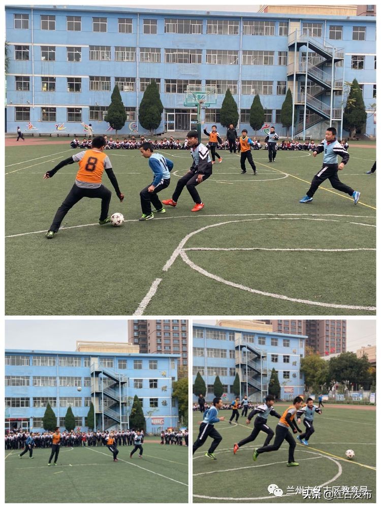 足球嘉年华四年级比赛,2023年广东佛山足球嘉年华