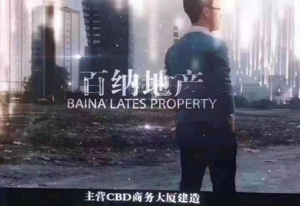 姬存希产品怎么样,姬存希产品大全