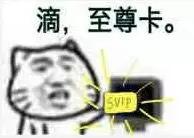 这些口误闹出的笑话,一时口误闹出的笑话评论区原视频