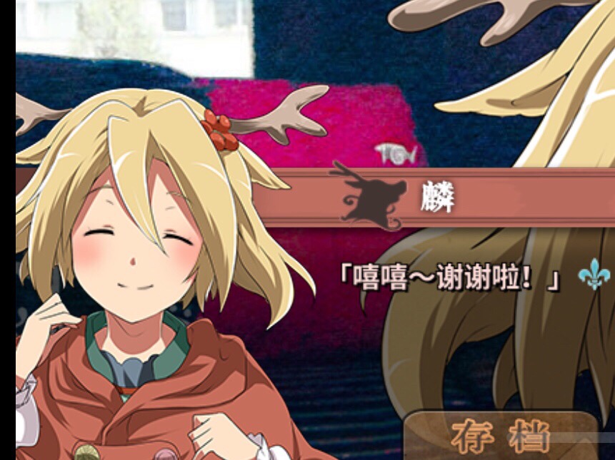 来与与众不同的乡下度过小长假––《丰裕之角》