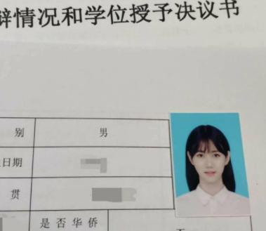 这突如其来的一字马，让我不厚道的笑了