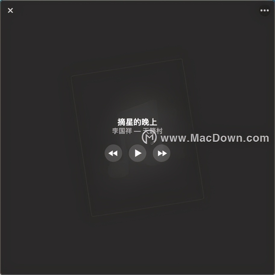 SilicioforMac,迷你*放播**器