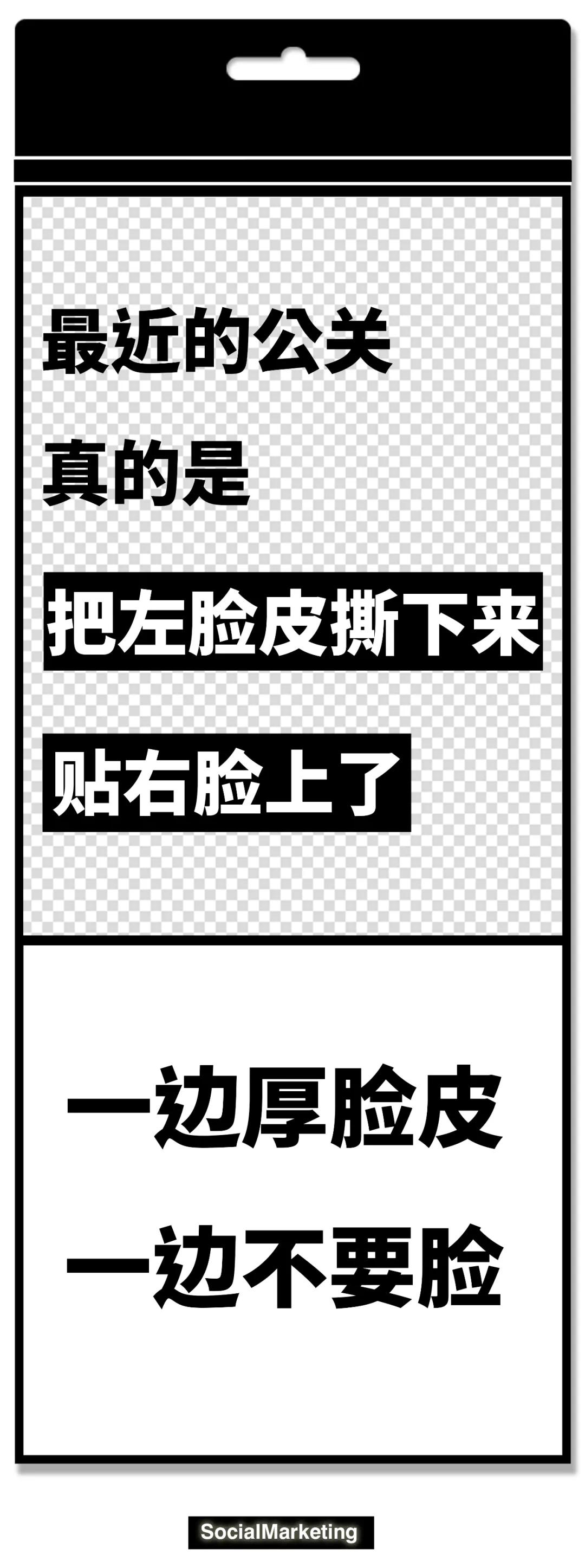 拼多多全棉时代旗舰店是真的吗,拼多多全棉时代