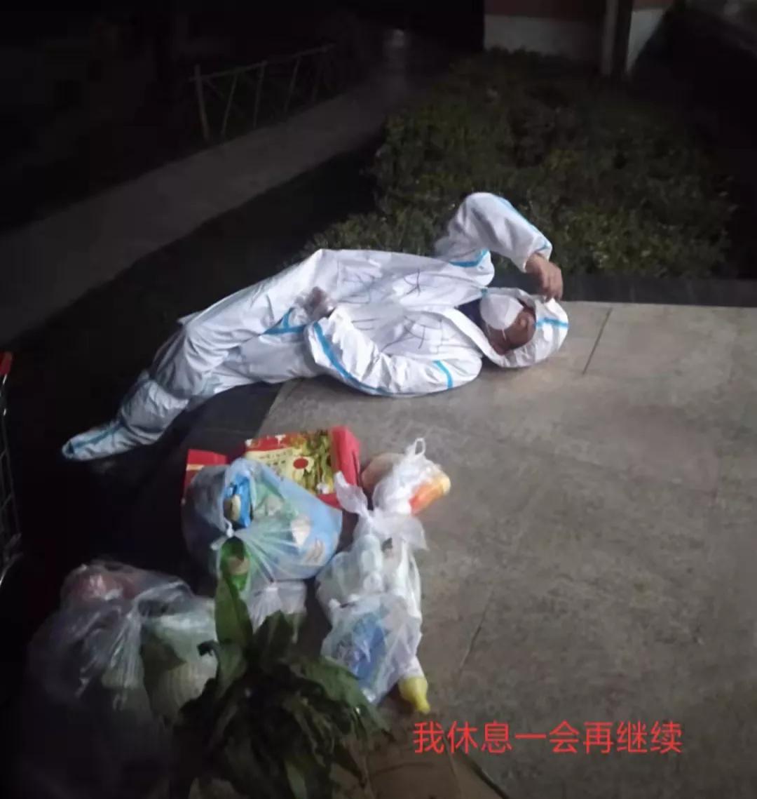 最美物业人员疫情防控,最美物业人疫情期间工作事迹