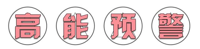 高端养生经络理疗师,肩颈疏通休闲养生spa会馆推荐