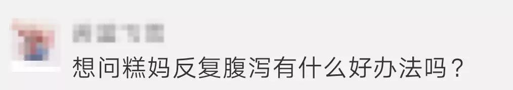 奶粉中促进消化吸收的成分是什么,配方奶粉里面有什么成分才是好的