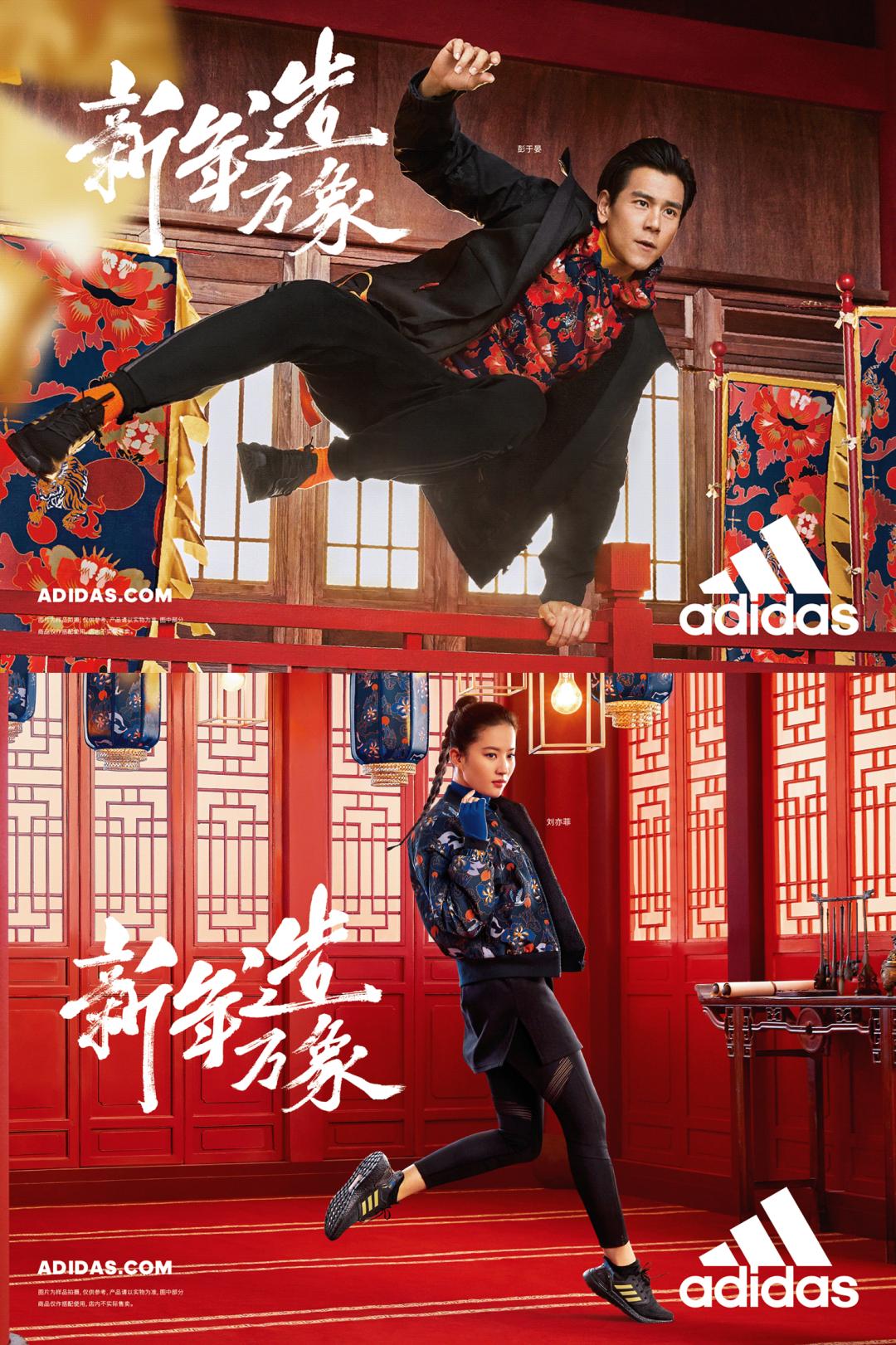 古风秋天ppt背景高清大图,ppt怎么设置古风文字