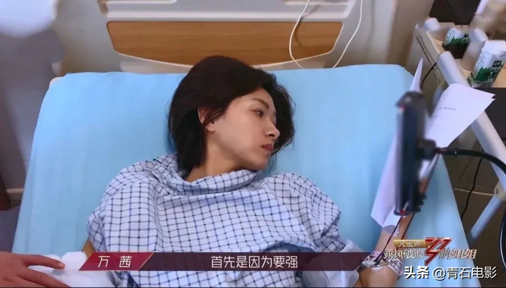 开播后最好的一期!复活团避开这2类人,宁静站着光唱都没人敢惹