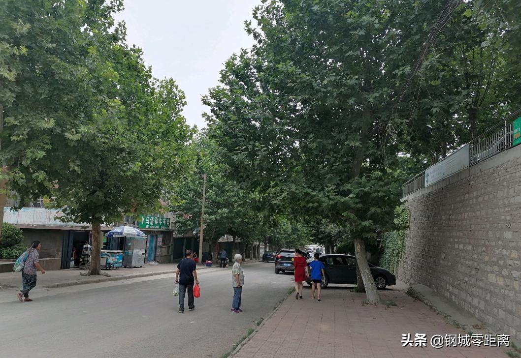 钢城区特钢生活区,特钢生活区