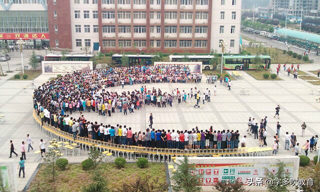 洛阳有个特别厉害的学校,洛阳市最厉害的初中