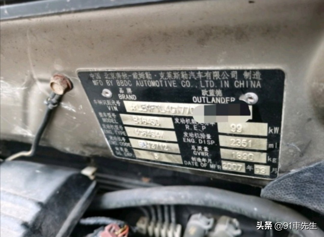 2万你会买什么车,2万多买全新车