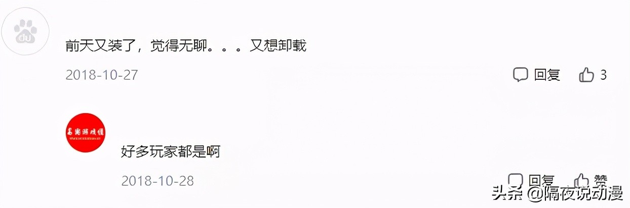 dnf从零开始怎么玩,从学霸到厌学沉迷游戏