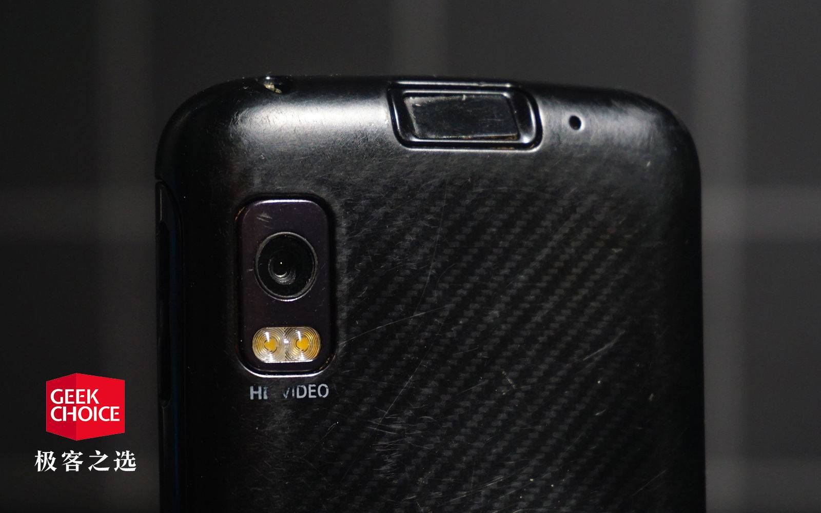 手机还是电脑？八年前摩托罗拉的想法比*NTT**还要大胆〡极客博物馆