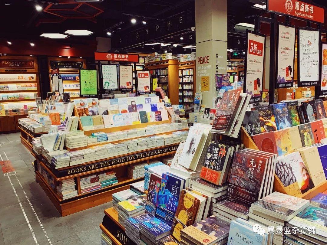 五折全场嗨吃美食,5折吃货节