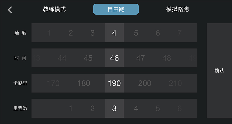 小乔a1s跑步机使用视频,小乔智能折叠跑步机a1s