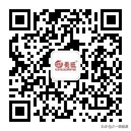 并网计量电表的接入要求及接法,并网电表的接法