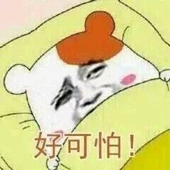 我的肛瘘自愈之旅,我的肛瘘挂线4天就掉了正常吗