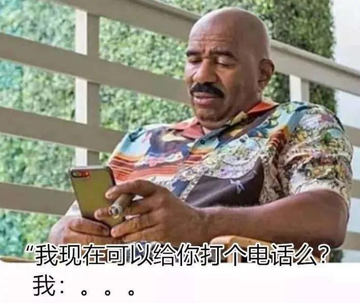 90后社恐症春节视频,90后的社恐视频