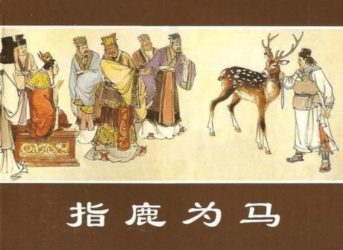 十个人赞同必须有一个人否定,九个人同意一个人不同意算违法吗