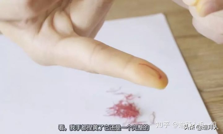 正宗藏红花真假怎么鉴别,怎样鉴别藏红花的真假和品质