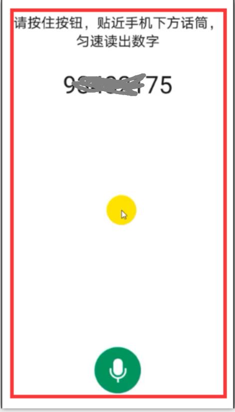 微信忘记密码怎样才能登录,没有密码没有手机号怎么登录微信