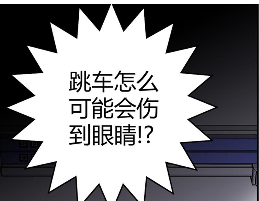 富二代撞人抛尸惨遭杀手复仇,富二代撞人抛尸没想到死者来报仇