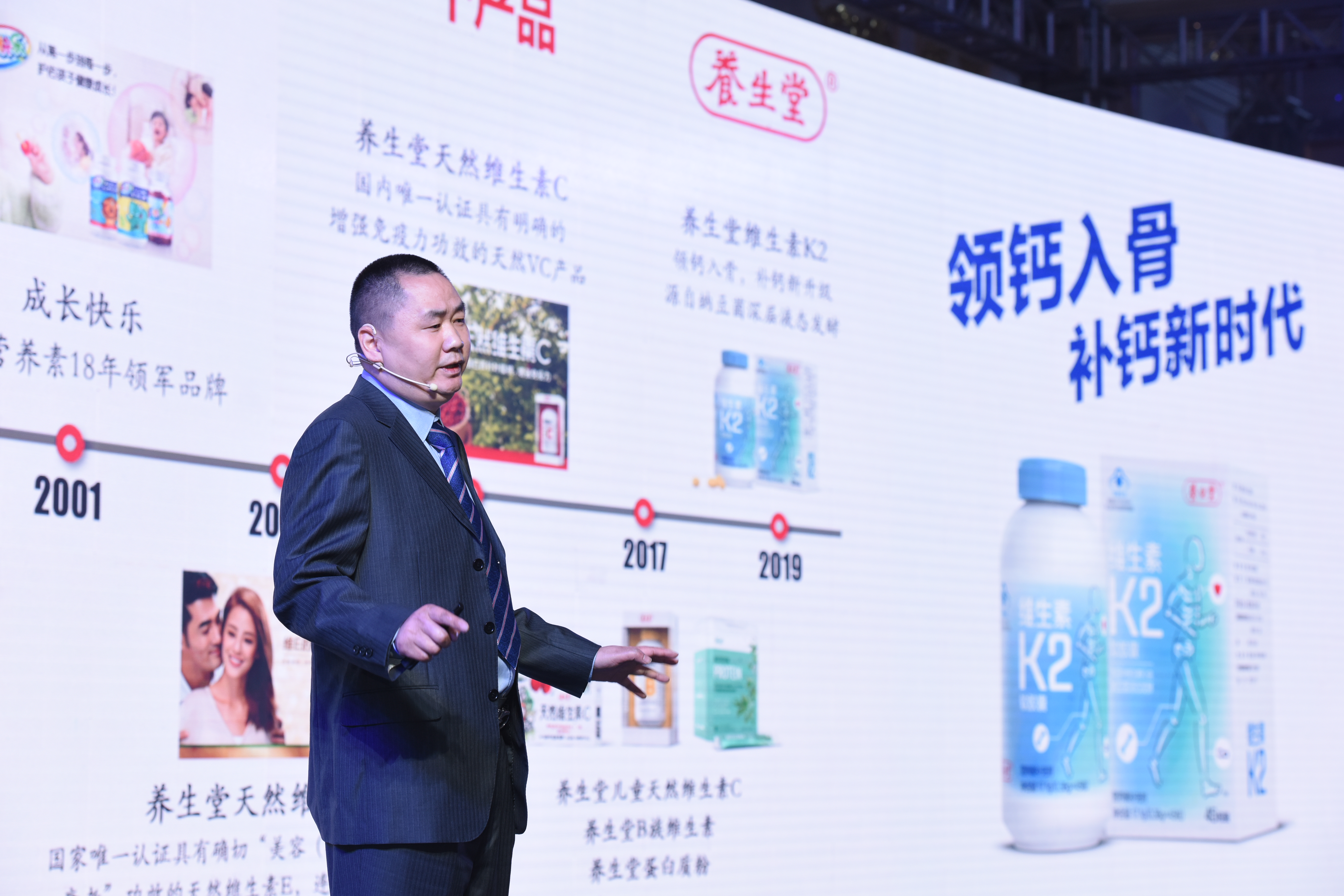 k2补钙产品排行榜前十名,补钙维生素k2推荐