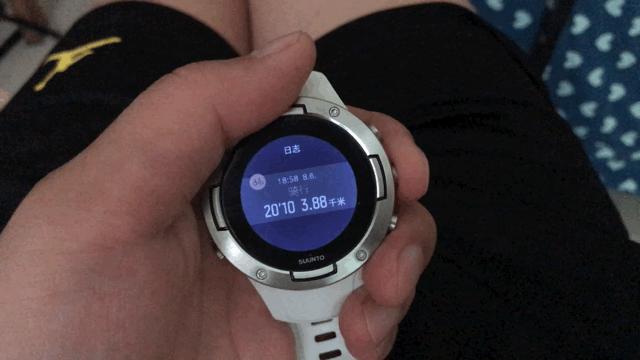 颂拓5手表运动模式表盘功能介绍,suunto颂拓5智能运动手表