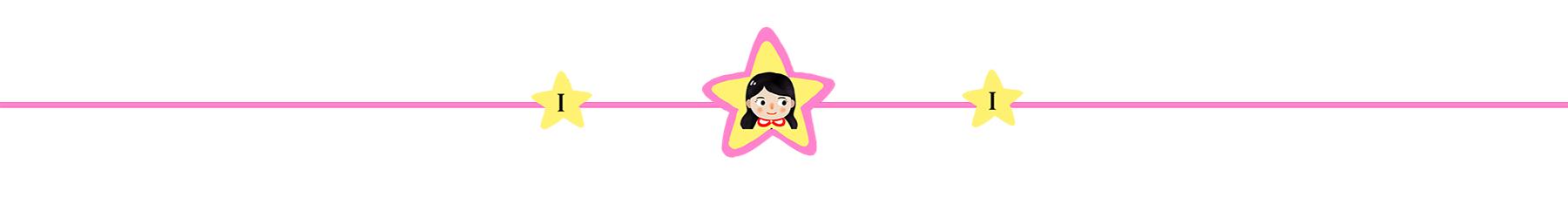 没做好心理准备就有了二胎的句子,没做好生二胎的准备