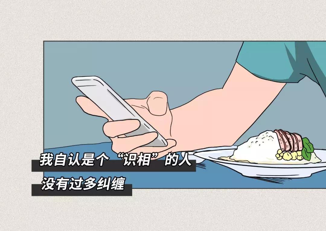 微信好友拉黑了且删除了怎么恢复,怎么测试微信好友把我删除与拉黑