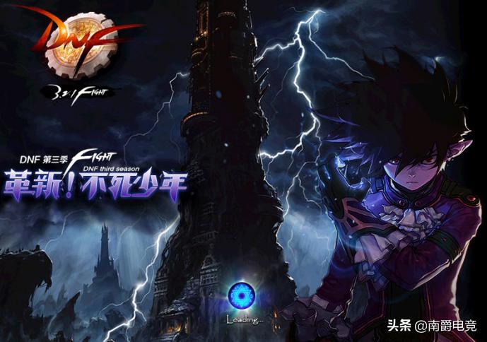 dnf男法师强度排行,dnf男法哪个最值得玩